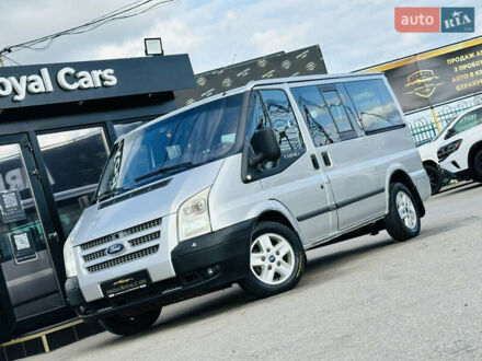 Форд Транзит Кастом 2012 в Харькове на Automoto.ua Серый Форд Транзит Кастом, объемом двигателя 2.2 л и пробегом 255 тыс. км за 13700 $, фото 1 на Automoto.ua