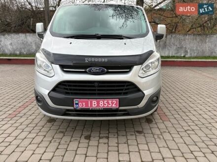 Серый Форд Транзит Кастом, объемом двигателя 2.02 л и пробегом 311 тыс. км за 13800 $, фото 1 на Automoto.ua