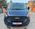 Синий Форд Транзит Кастом, объемом двигателя 2 л и пробегом 186 тыс. км за 16499 $, фото 1 на Automoto.ua