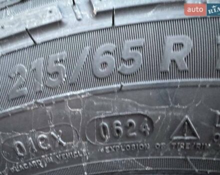 Синий Форд Транзит Кастом, объемом двигателя 2 л и пробегом 186 тыс. км за 16800 $, фото 15 на Automoto.ua