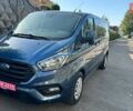 Синий Форд Транзит Кастом, объемом двигателя 2 л и пробегом 197 тыс. км за 21500 $, фото 1 на Automoto.ua