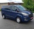 Синій Форд Транзит Кастом, об'ємом двигуна 2 л та пробігом 198 тис. км за 16800 $, фото 1 на Automoto.ua