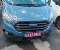Синий Форд Транзит Кастом, объемом двигателя 2 л и пробегом 170 тыс. км за 16700 $, фото 1 на Automoto.ua