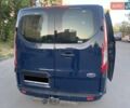 Синій Форд Транзит Кастом, об'ємом двигуна 2 л та пробігом 218 тис. км за 14444 $, фото 9 на Automoto.ua