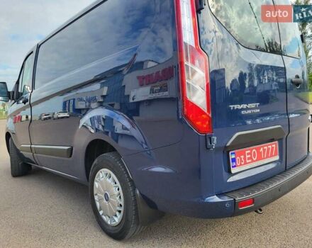 Синій Форд Транзит Кастом, об'ємом двигуна 2 л та пробігом 150 тис. км за 14700 $, фото 22 на Automoto.ua