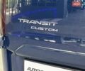 Синій Форд Транзит Кастом, об'ємом двигуна 2 л та пробігом 242 тис. км за 18699 $, фото 5 на Automoto.ua
