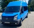 Синій Форд Транзит Кастом, об'ємом двигуна 2.2 л та пробігом 541 тис. км за 10000 $, фото 1 на Automoto.ua
