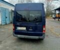 Синій Форд Транзит Кастом, об'ємом двигуна 2.2 л та пробігом 271 тис. км за 7800 $, фото 2 на Automoto.ua