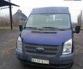 Синій Форд Транзит Кастом, об'ємом двигуна 2.2 л та пробігом 271 тис. км за 7800 $, фото 10 на Automoto.ua