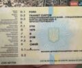 Синій Форд Транзит Кастом, об'ємом двигуна 2.2 л та пробігом 183 тис. км за 13500 $, фото 43 на Automoto.ua