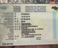 Синій Форд Транзит Кастом, об'ємом двигуна 2.2 л та пробігом 183 тис. км за 13500 $, фото 22 на Automoto.ua