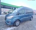 Синій Форд Транзит Кастом, об'ємом двигуна 2 л та пробігом 259 тис. км за 20500 $, фото 14 на Automoto.ua