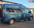 Синий Форд Транзит Кастом, объемом двигателя 2 л и пробегом 260 тыс. км за 19200 $, фото 15 на Automoto.ua