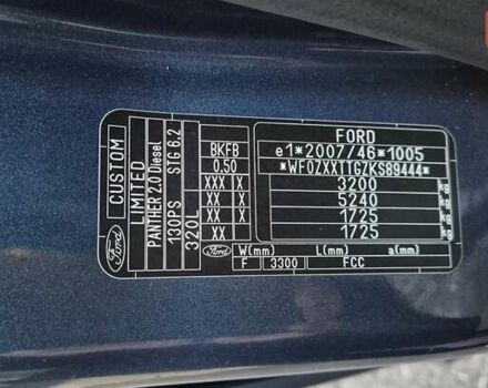 Синій Форд Транзит Кастом, об'ємом двигуна 2 л та пробігом 162 тис. км за 20900 $, фото 39 на Automoto.ua