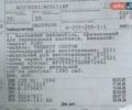Синий Форд Транзит Кастом, объемом двигателя 2 л и пробегом 191 тыс. км за 15999 $, фото 6 на Automoto.ua