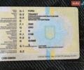 Белый Форд Транзит, объемом двигателя 2 л и пробегом 531 тыс. км за 6500 $, фото 1 на Automoto.ua