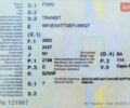 Белый Форд Транзит, объемом двигателя 2.2 л и пробегом 140 тыс. км за 16500 $, фото 4 на Automoto.ua