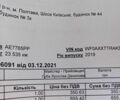 Белый Форд Транзит, объемом двигателя 2 л и пробегом 40 тыс. км за 36800 $, фото 45 на Automoto.ua