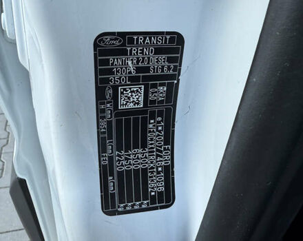 Белый Форд Транзит, объемом двигателя 0 л и пробегом 203 тыс. км за 20500 $, фото 58 на Automoto.ua