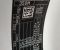 Білий Форд Транзит, об'ємом двигуна 2 л та пробігом 188 тис. км за 18900 $, фото 52 на Automoto.ua