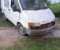 Білий Форд Транзит, об'ємом двигуна 2.5 л та пробігом 47 тис. км за 1509 $, фото 1 на Automoto.ua