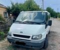 Білий Форд Транзит, об'ємом двигуна 2 л та пробігом 259 тис. км за 4485 $, фото 1 на Automoto.ua