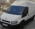 Білий Форд Транзит, об'ємом двигуна 2 л та пробігом 1000 тис. км за 4200 $, фото 1 на Automoto.ua