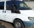 Білий Форд Транзит, об'ємом двигуна 2 л та пробігом 260 тис. км за 2500 $, фото 1 на Automoto.ua
