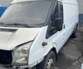 Білий Форд Транзит, об'ємом двигуна 2.4 л та пробігом 500 тис. км за 2500 $, фото 1 на Automoto.ua
