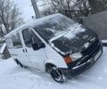 Белый Форд Транзит, объемом двигателя 2 л и пробегом 125 тыс. км за 750 $, фото 1 на Automoto.ua