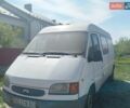 Белый Форд Транзит, объемом двигателя 2.5 л и пробегом 100 тыс. км за 1600 $, фото 1 на Automoto.ua