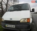 Білий Форд Транзит, об'ємом двигуна 2.5 л та пробігом 220 тис. км за 2500 $, фото 1 на Automoto.ua