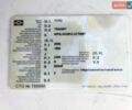 Белый Форд Транзит, объемом двигателя 2.5 л и пробегом 390 тыс. км за 1850 $, фото 7 на Automoto.ua