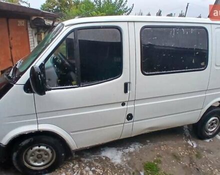Форд Транзит 1998 у Миколаєві на Automoto.ua Білий Форд Транзит, об'ємом двигуна 0 л та пробігом 350 тис. км за 2800 $, фото 5 на Automoto.ua
