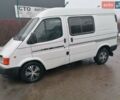 Білий Форд Транзит, об'ємом двигуна 2.5 л та пробігом 236 тис. км за 3650 $, фото 11 на Automoto.ua