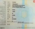Белый Форд Транзит, объемом двигателя 2.5 л и пробегом 380 тыс. км за 4700 $, фото 11 на Automoto.ua