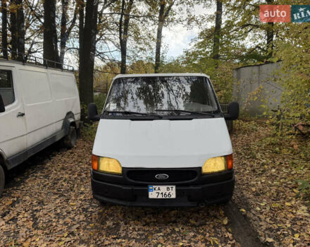 Белый Форд Транзит, объемом двигателя 2.5 л и пробегом 500 тыс. км за 2300 $, фото 1 на Automoto.ua