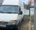 Білий Форд Транзит, об'ємом двигуна 2.5 л та пробігом 100 тис. км за 1800 $, фото 1 на Automoto.ua