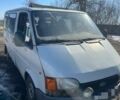 Білий Форд Транзит, об'ємом двигуна 2.5 л та пробігом 3 тис. км за 1100 $, фото 1 на Automoto.ua