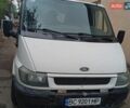 Белый Форд Транзит, объемом двигателя 2 л и пробегом 388 тыс. км за 4100 $, фото 1 на Automoto.ua