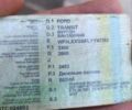 Белый Форд Транзит, объемом двигателя 2.4 л и пробегом 1 тыс. км за 4000 $, фото 3 на Automoto.ua