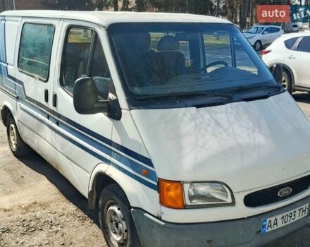 Белый Форд Транзит, объемом двигателя 2.5 л и пробегом 300 тыс. км за 2700 $, фото 1 на Automoto.ua