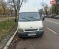 Білий Форд Транзит, об'ємом двигуна 1.99 л та пробігом 465 тис. км за 2800 $, фото 1 на Automoto.ua