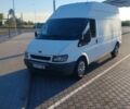 Білий Форд Транзит, об'ємом двигуна 2.4 л та пробігом 512 тис. км за 5000 $, фото 1 на Automoto.ua