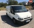 Белый Форд Транзит, объемом двигателя 2 л и пробегом 209 тыс. км за 6500 $, фото 3 на Automoto.ua
