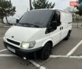 Белый Форд Транзит, объемом двигателя 2 л и пробегом 250 тыс. км за 3700 $, фото 1 на Automoto.ua