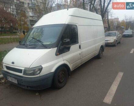 Білий Форд Транзит, об'ємом двигуна 1.99 л та пробігом 465 тис. км за 2800 $, фото 7 на Automoto.ua