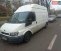 Білий Форд Транзит, об'ємом двигуна 1.99 л та пробігом 465 тис. км за 2800 $, фото 7 на Automoto.ua