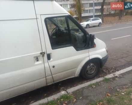 Білий Форд Транзит, об'ємом двигуна 1.99 л та пробігом 465 тис. км за 2800 $, фото 1 на Automoto.ua