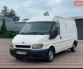 Белый Форд Транзит, объемом двигателя 2 л и пробегом 503 тыс. км за 7900 $, фото 1 на Automoto.ua